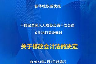 徐静雨：詹姆斯411工程竣工 他是最长的河&几十年如一日奋战一线